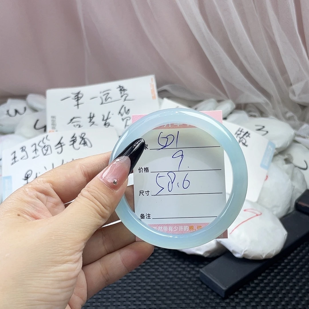 玛瑙/玉髓未镶嵌手镯501