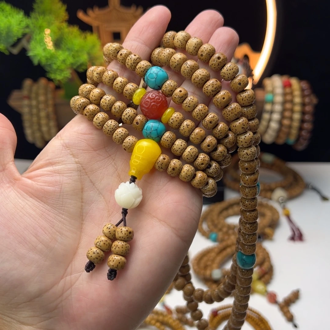 有***家吊坠星月菩提星月菩提老陈籽9×7mm