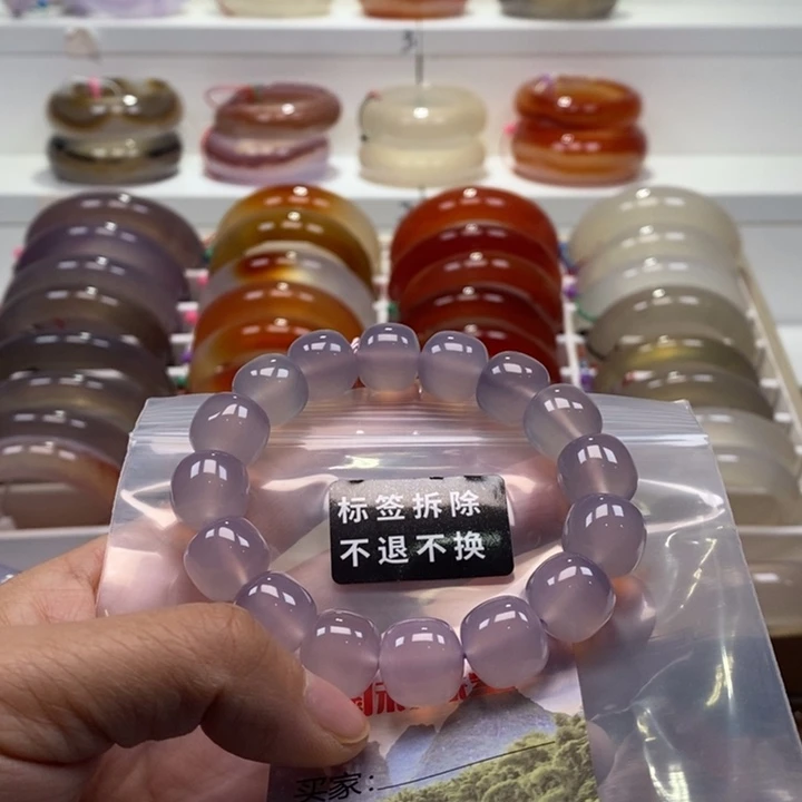 *****玛瑙/玉髓未镶嵌手链纹雾一个坑