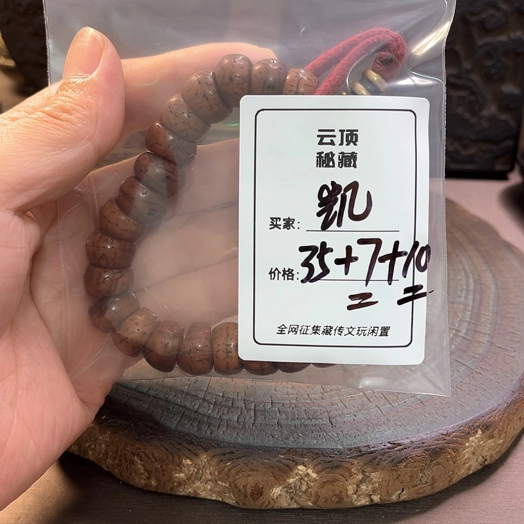 凯凯888888888888888