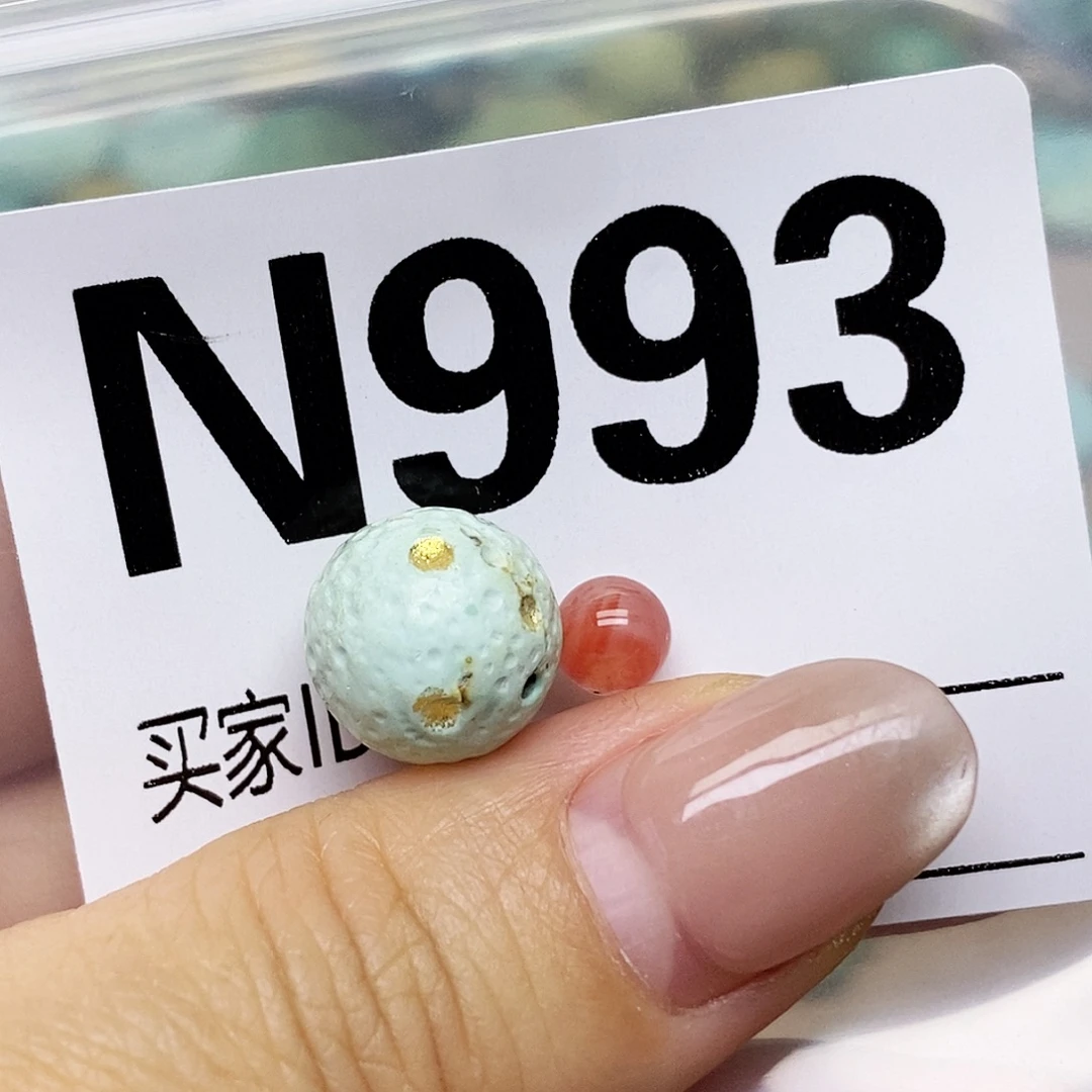 南红玛瑙未镶嵌配饰