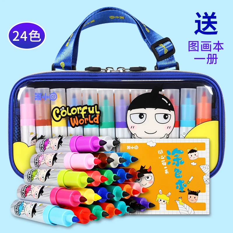 快乐星球水彩笔 （24色）