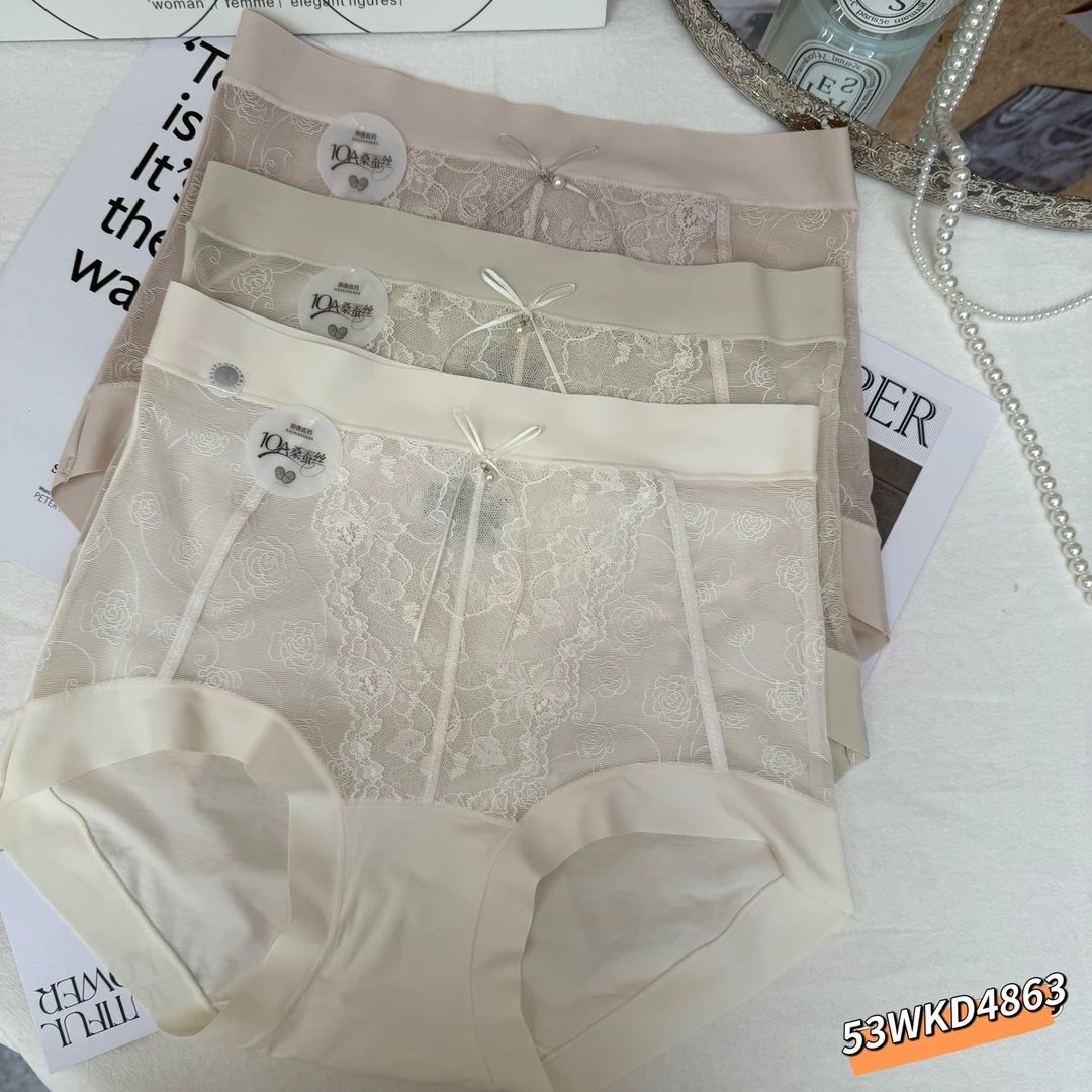 橄榄树下 大码中高腰莫代尔棉蕾丝女士内裤早秋舒适亲肤三角内裤