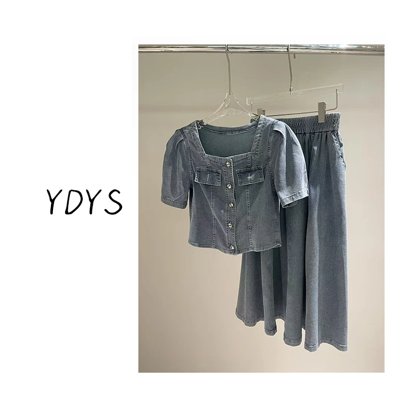 【YDYS】25U00059 2025新款时尚气质小众牛仔色套装