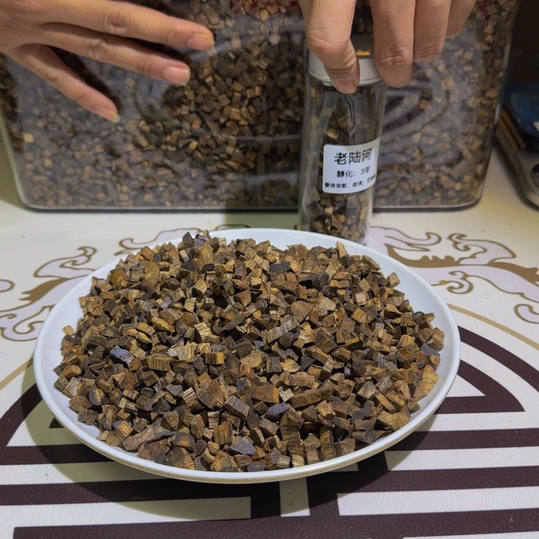 香料老陆河高油老料100克克克克