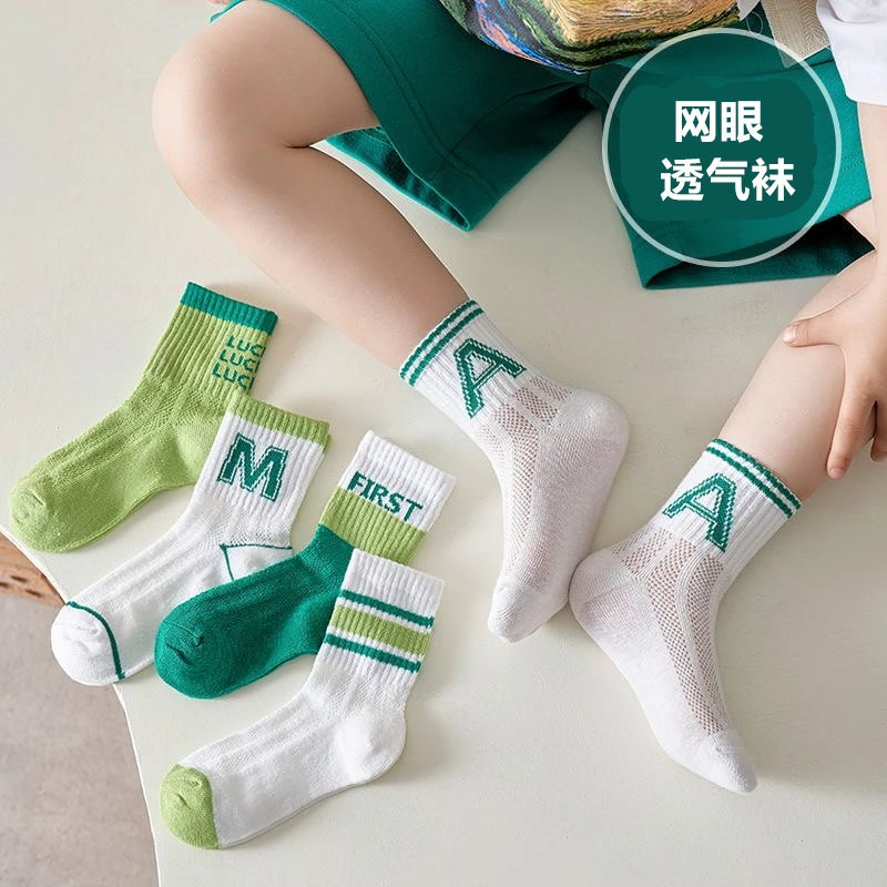 春夏季儿童袜子薄款男童网眼运动卡丝中大童小男孩夏天透气中筒袜