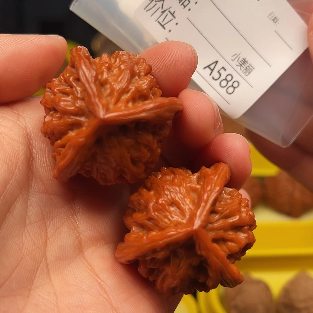 l***g吊坠文玩核桃三棱