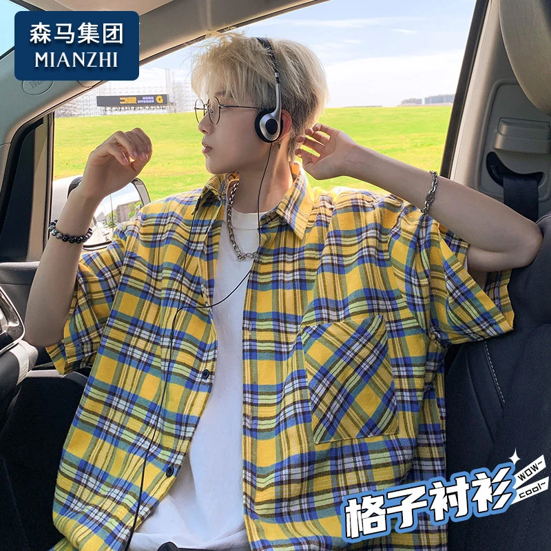 棉致格子短袖衬衫男士美式高街潮流帅气外套夏季宽松透气休闲衬衣