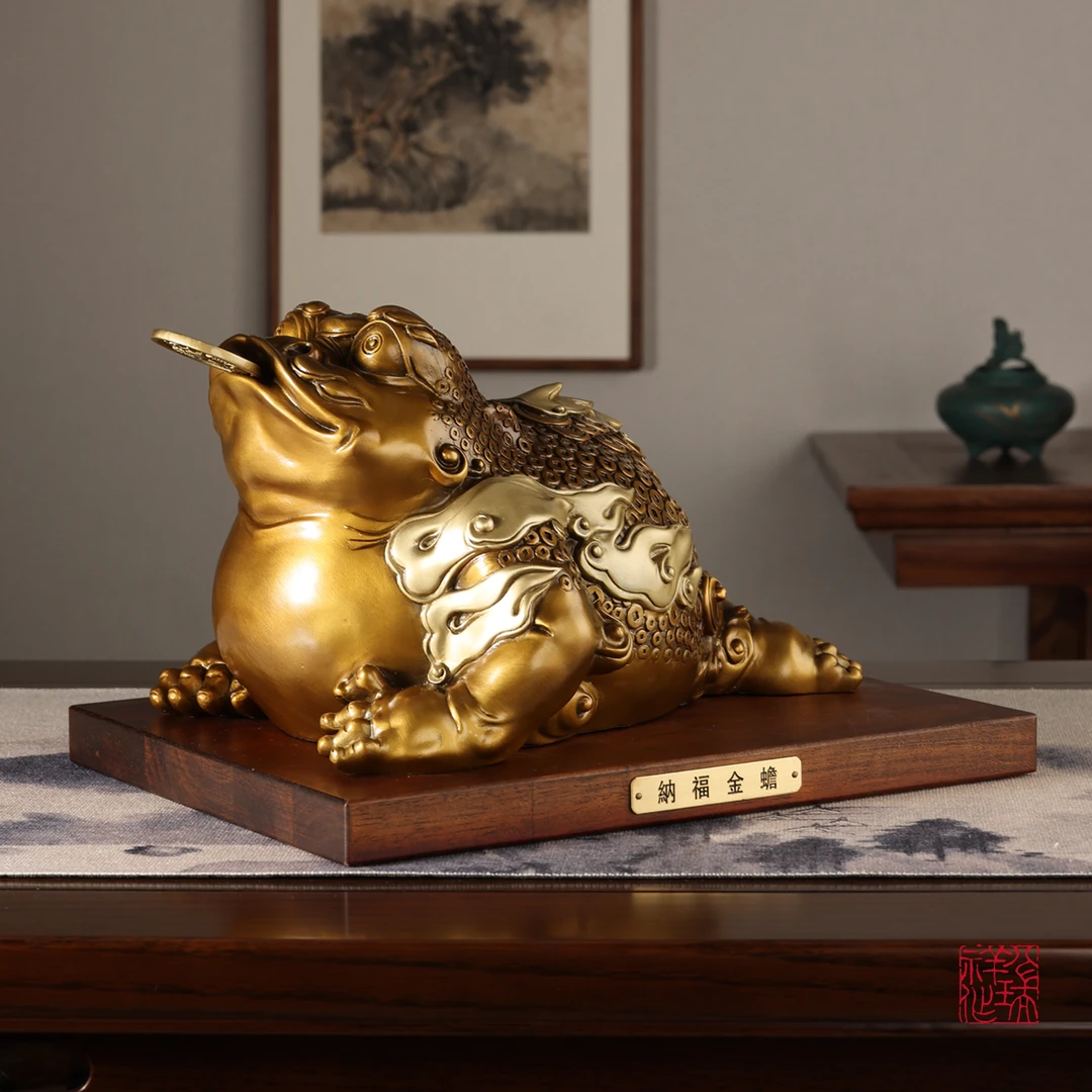 八瑞祥黄铜金蟾蜍摆件客厅玄关公司办公室装饰品乔迁新居开业礼品