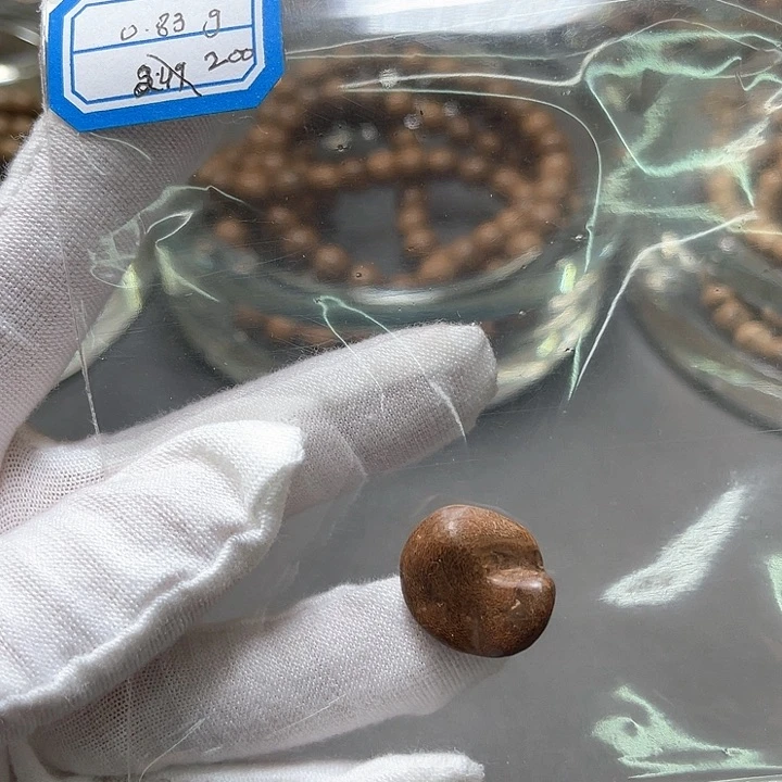 小叶紫檀吊坠达拉干包头沉水0.83