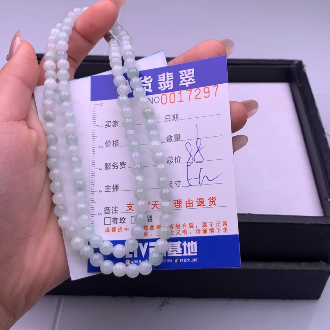 翡翠未镶嵌手链多样性