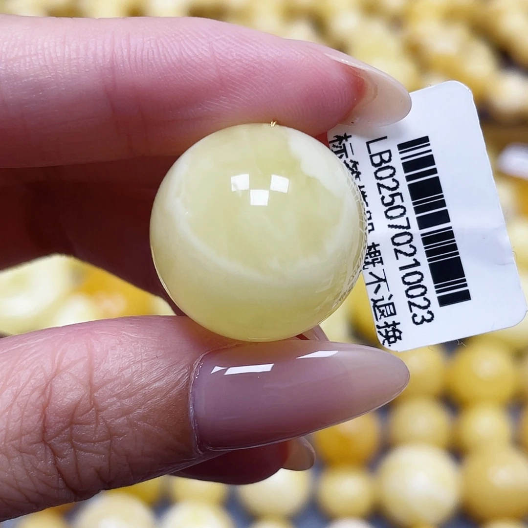 蜜蜡未镶嵌裸石21.2mm