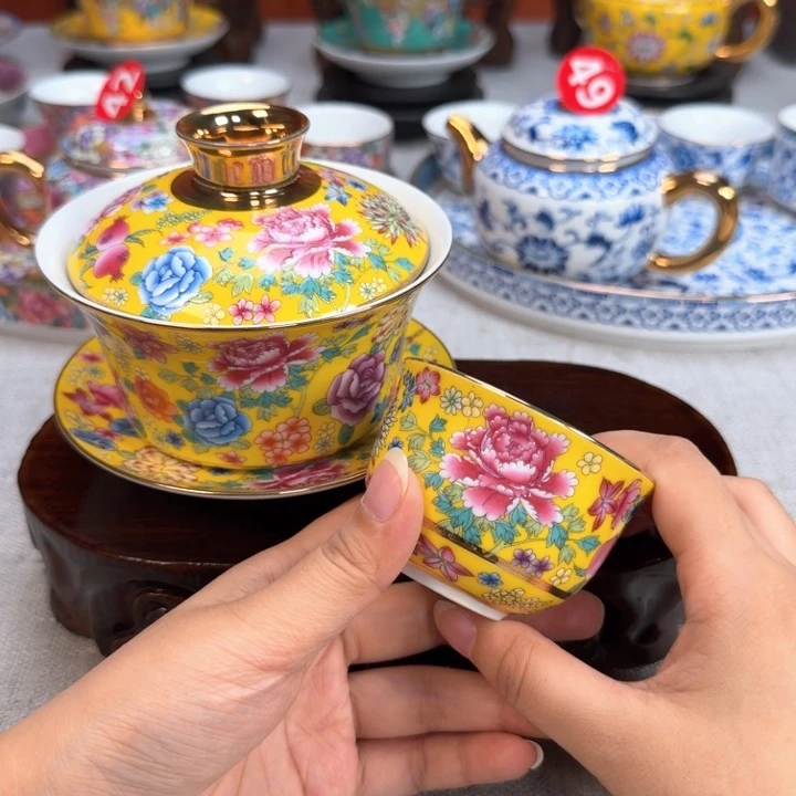 景德镇陶瓷景德镇瓷器