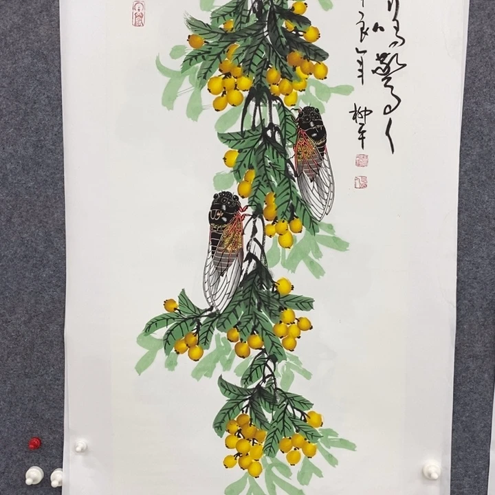一二三四五六七八