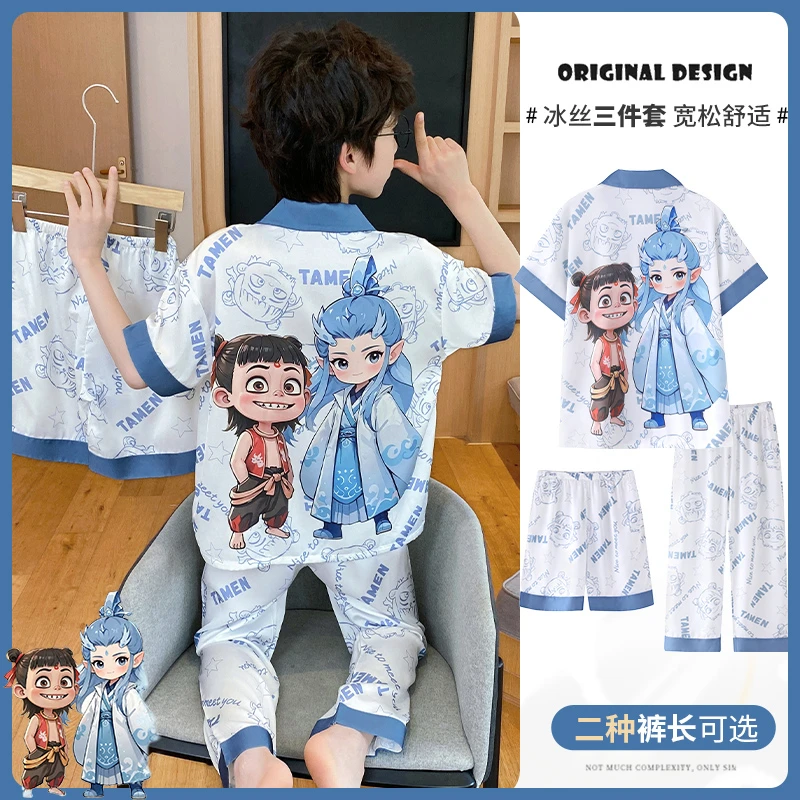 夏季男士成人薄款冰丝睡衣宽松大码短袖男款青少年休闲家居服套装