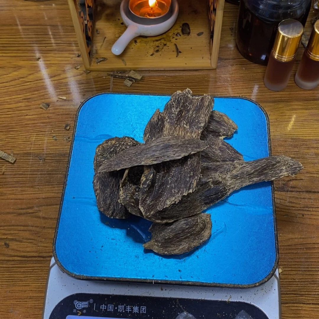 上***车沉香碎屑沉香海南打泡油24克