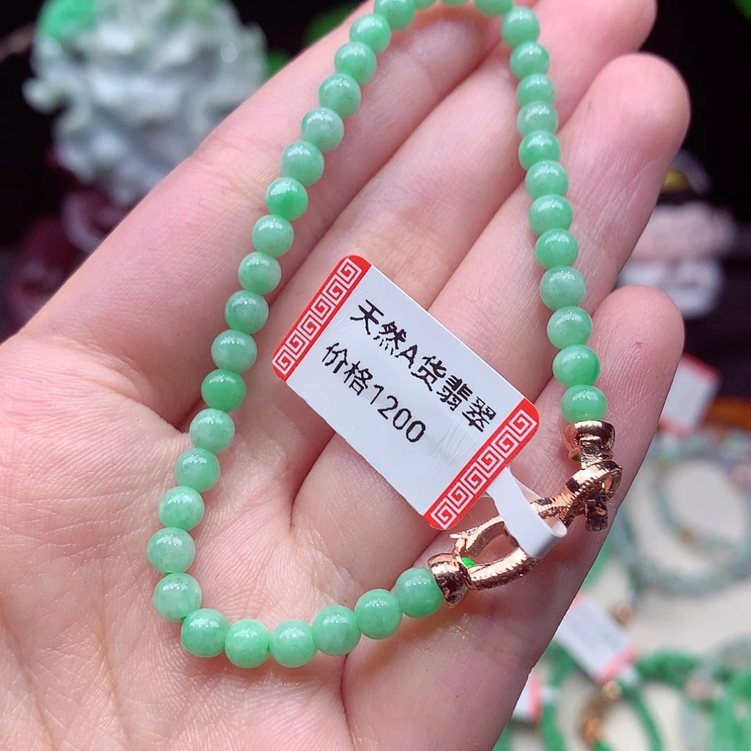 项链未镶嵌翡翠翡翠