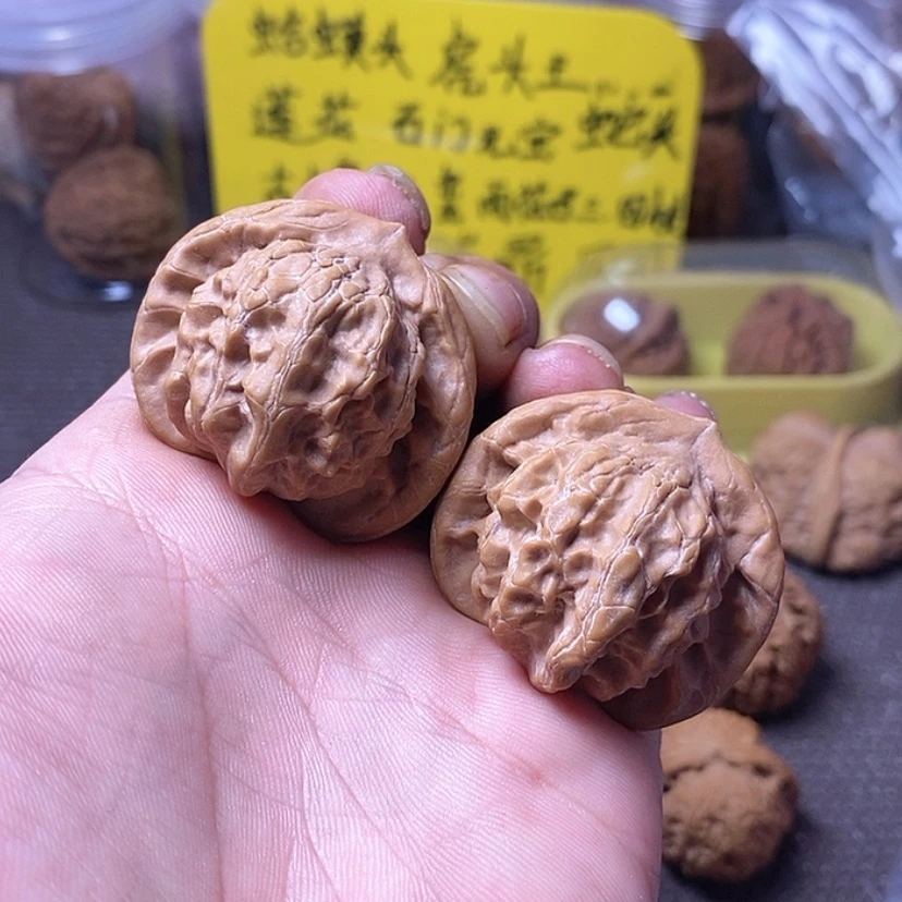 【闪购商品】吊坠文玩核桃42全品大耳朵图图