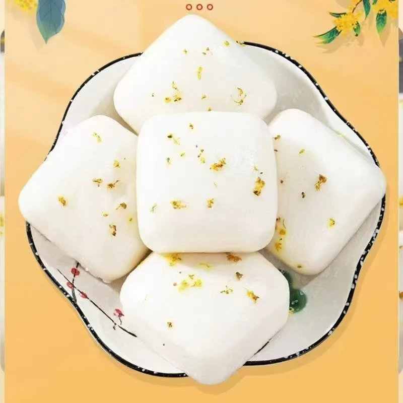 精选桂花糕传统香味速冻早餐点心软糯可口糕点桂花酒酿糕玉米正宗