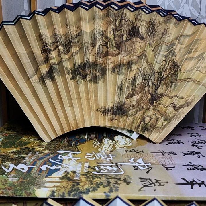 扇子手绘扇面95  16  2.0
