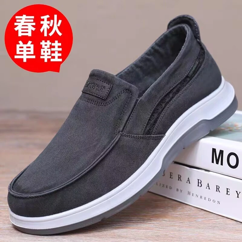 老北京布鞋男鞋春秋季新款男士透气休闲帆布鞋中老年爸爸鞋一脚蹬