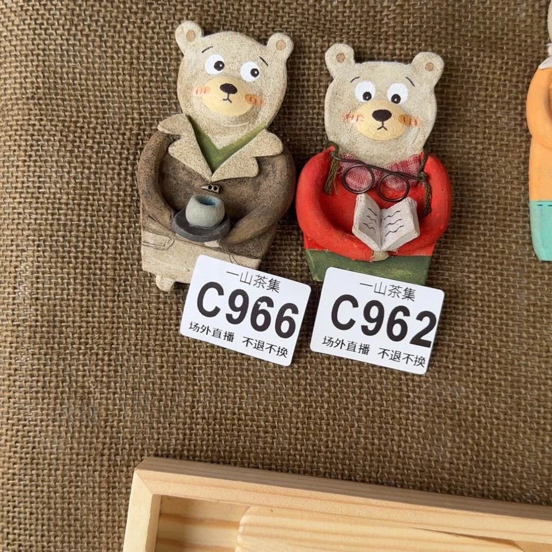 鱼**儿陶瓷陶瓷陶瓷陶瓷陶瓷