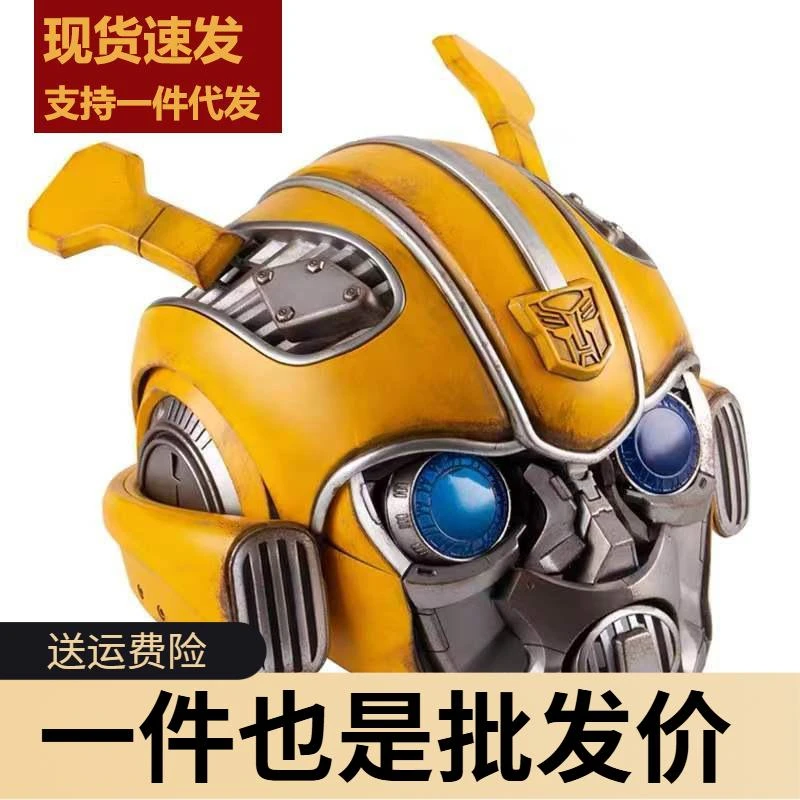 头盔1:1面具变形金刚中英文声控玩具模型智能