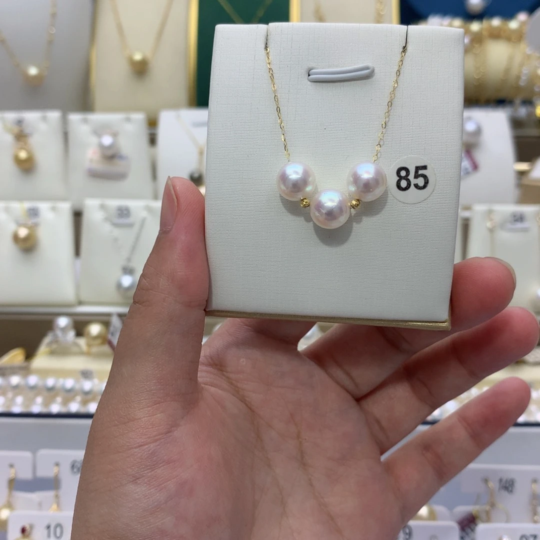 海水珍珠18K金镶嵌项链