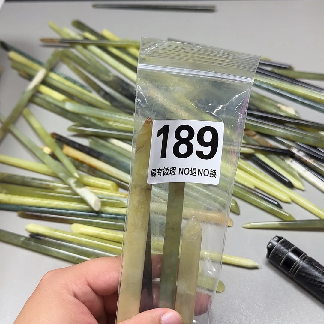 歆***蛇纹石玉未镶嵌发饰