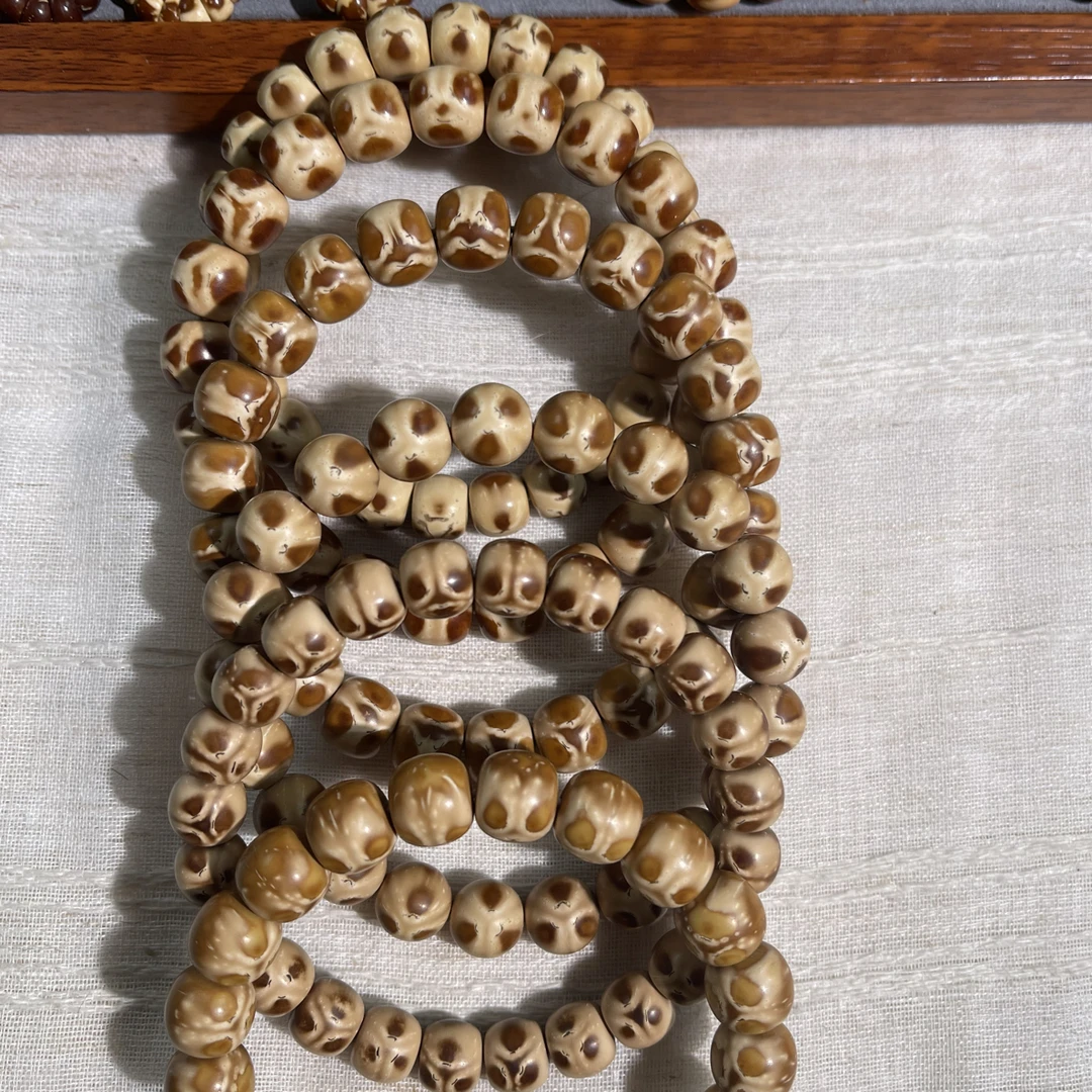 紫金鼠实心熊猫系列合集