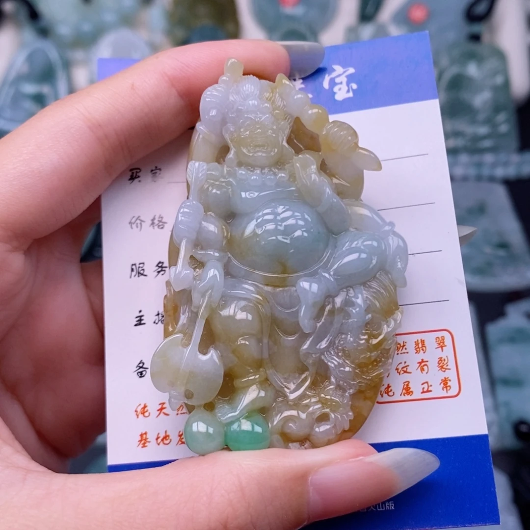 左***右翡翠未镶嵌颈饰翡翠
