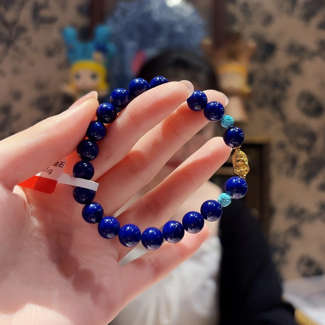 青金石未镶嵌手链