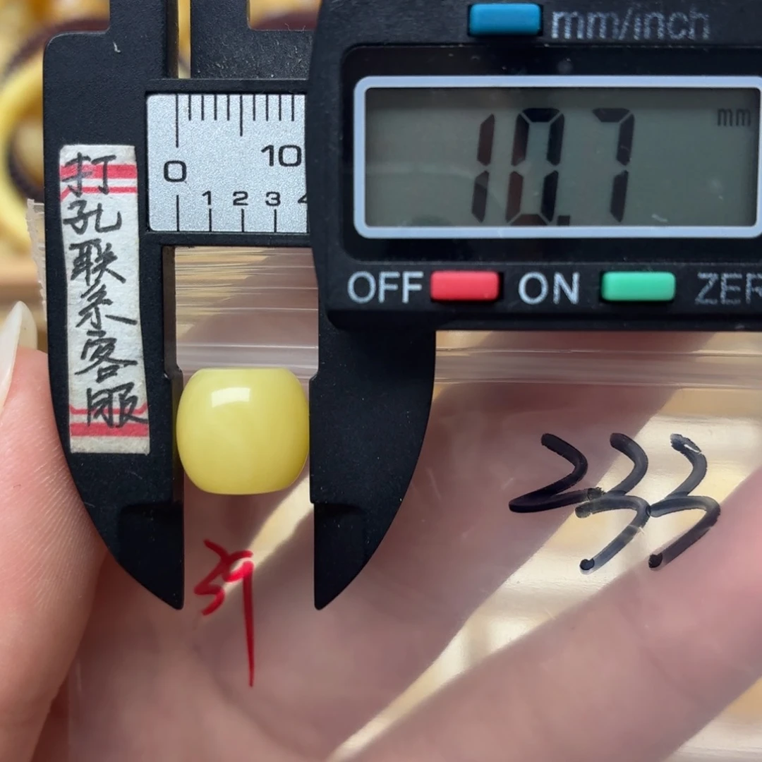 未镶嵌蜜蜡裸石蜜蜡