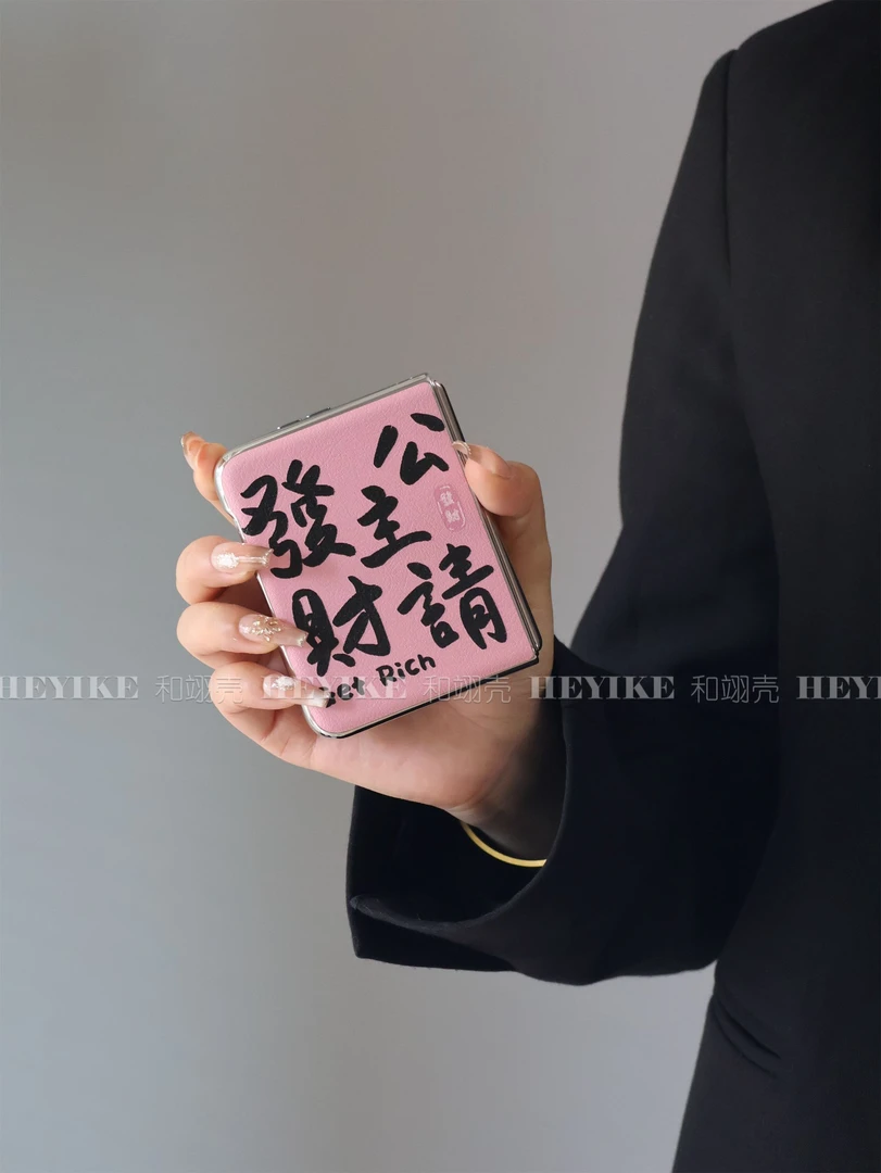 新国潮文字适用华为purax手机壳阔折叠purax典藏版小羊皮小众防摔