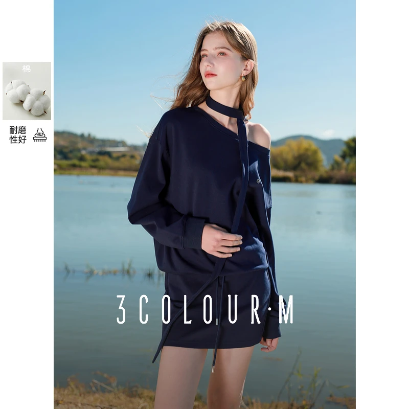 三彩2025春季新款两件套卫衣套装圆领套头衫高腰半身裙M