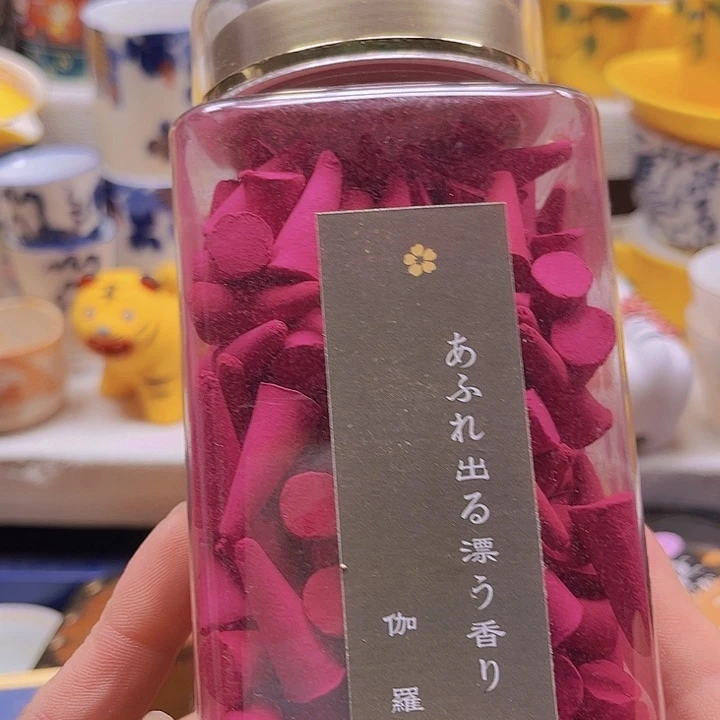 瓷片888888888888888888