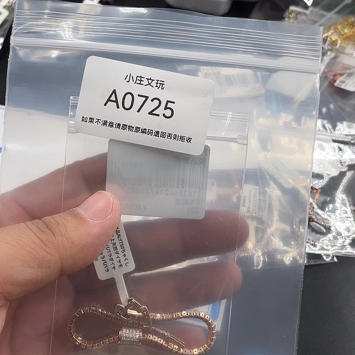 天然锆石时尚饰品925银S925镶嵌0725