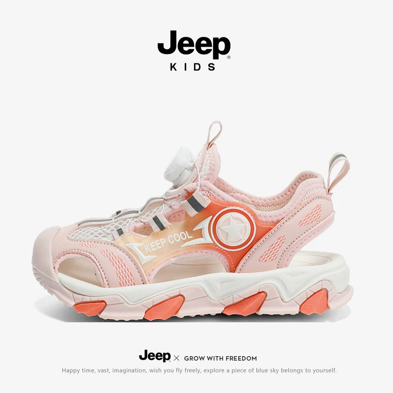 jeep女童夏季凉鞋户外防滑轻便儿童沙滩鞋男童透气软底运动溯溪鞋