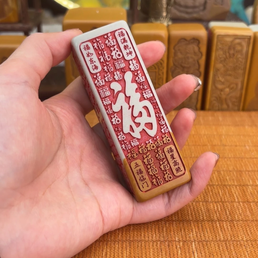 石材555555555655666666666666