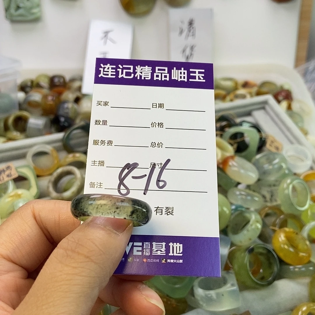 华***子蛇纹石玉未镶嵌手镯