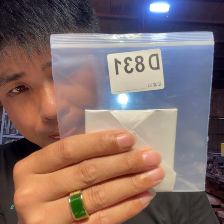 大叶紫檀（黑酸枝木类）静**变831