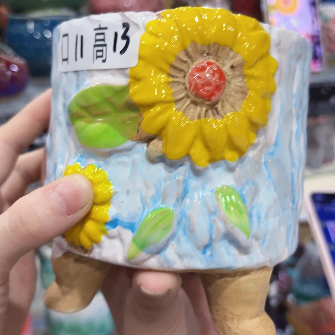 除偏远拍满20包邮发货