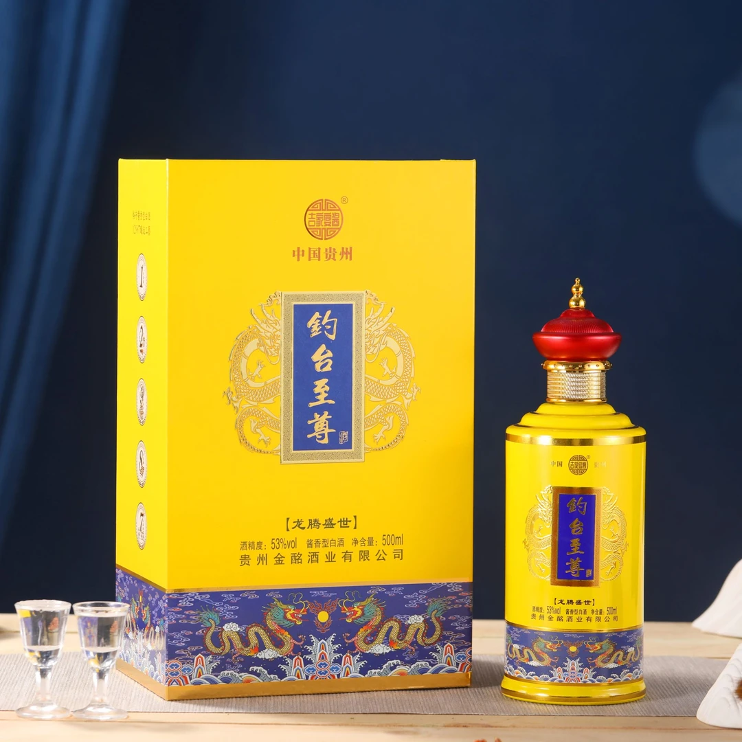 吉家宴酱钓台至尊龙腾盛世53度酱香型白酒 含酒杯500ml*1盒