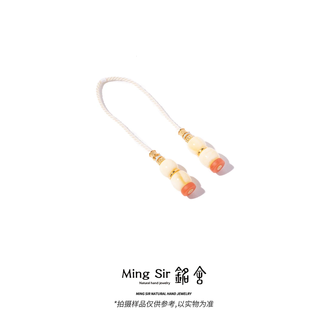 925银银制品 【铭舍】弟子珠万能轴配饰最大7mm左右百搭饰品时尚