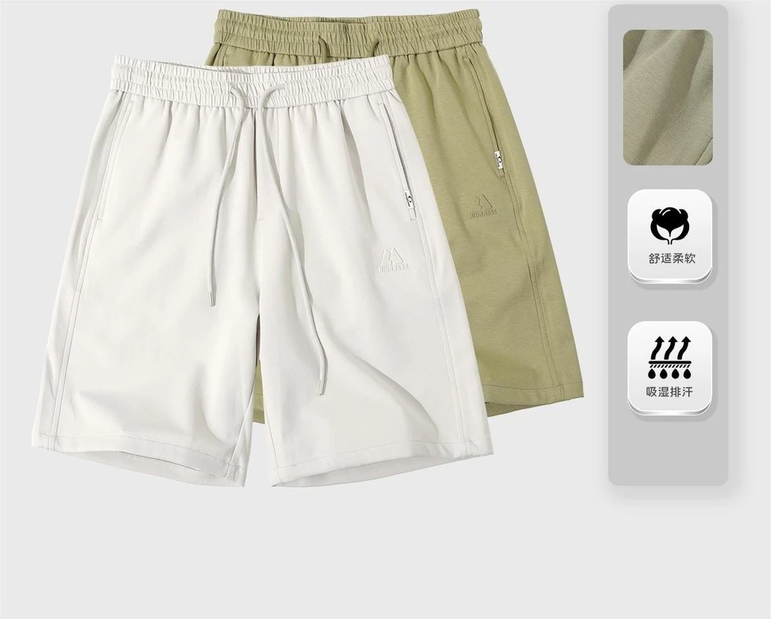 新款夏季男装宽松纯色柔软速干吸汗运动简约百搭舒适短裤98-30