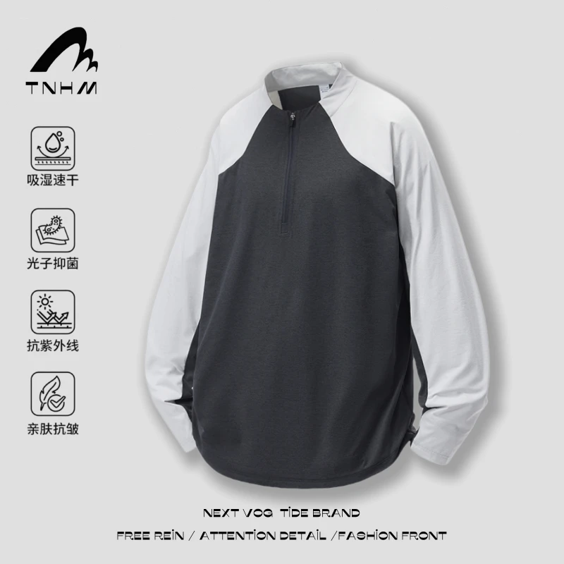 TN HM迪桑平纹拼色长袖T恤男款速干上衣都市户外跑步半拉链打底衫