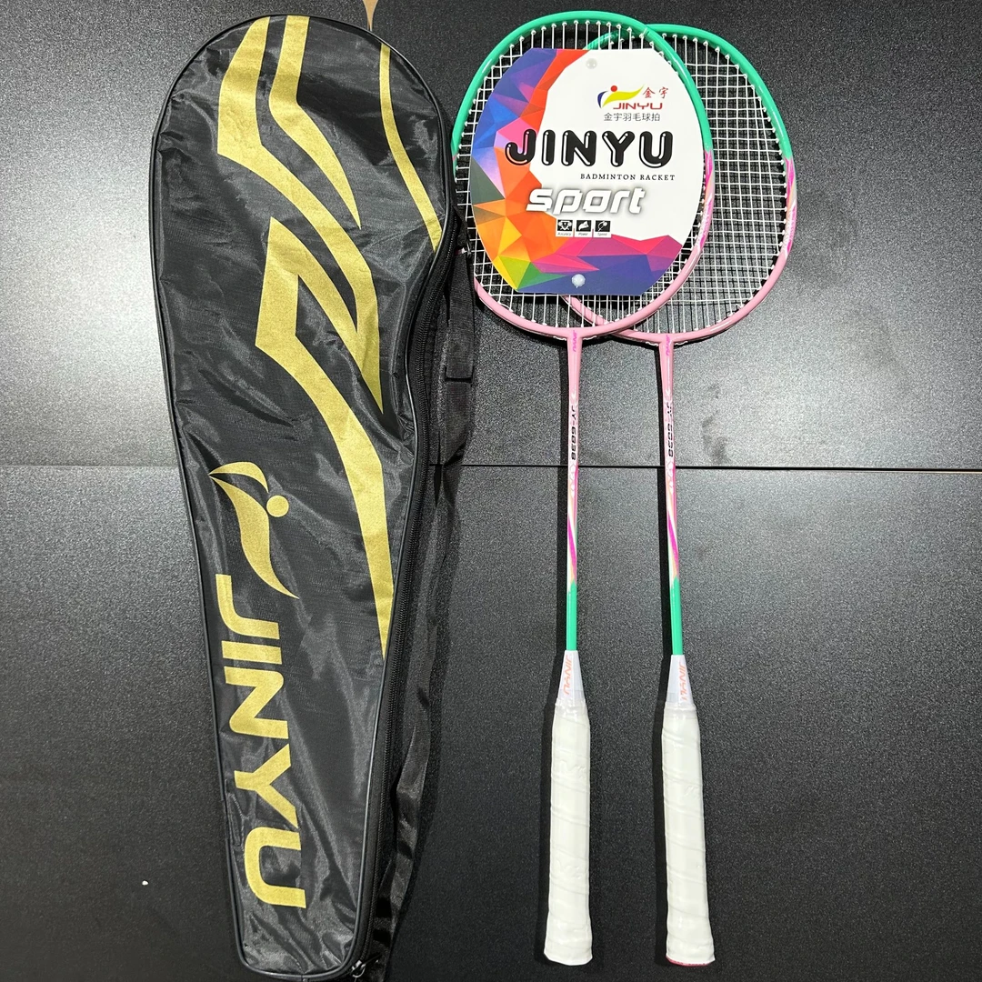 超轻全碳素羽毛球拍耐打进攻型专业训练拍