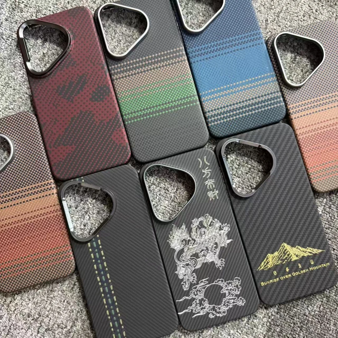 华为P30、P30pro、P40、P40pro、P40pro+、P50、P50pro系列凯夫拉手机壳