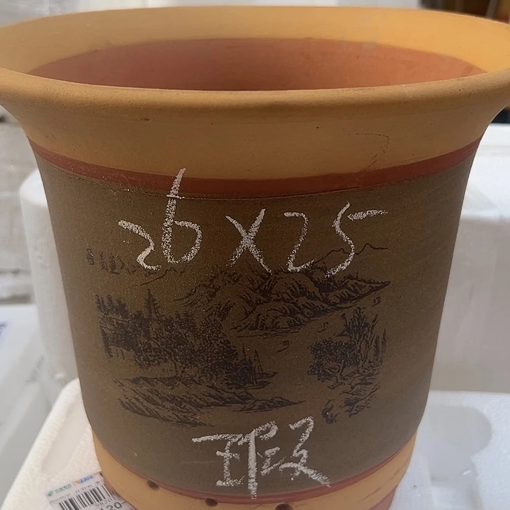 周深周深周深周深周深