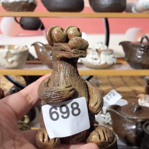 木有一点点的小姐姐